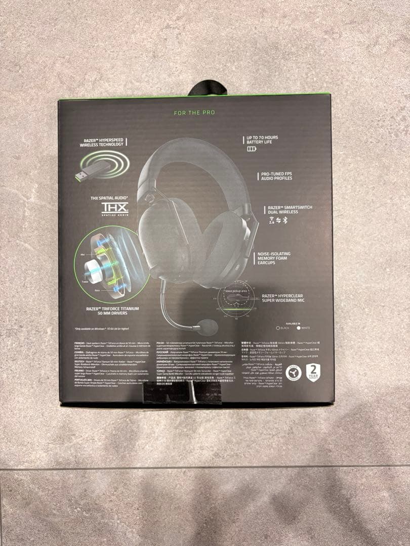 新品 レイザー BlackShark V2 Pro アップグレードモデル