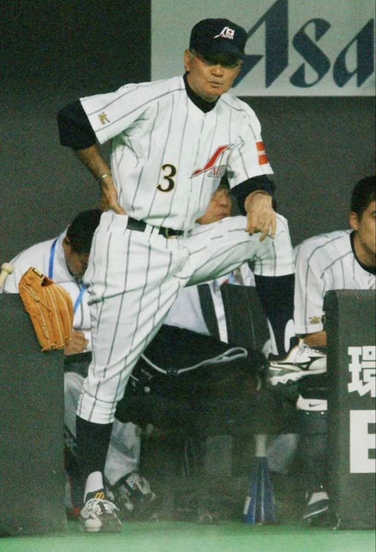 タグ付新品　2003アジア野球選手権　日本代表　長嶋茂雄監督ユニフォーム