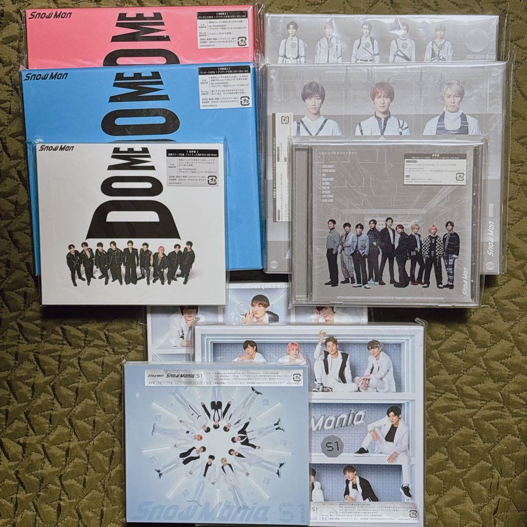  Man グッズ CD まとめ売り