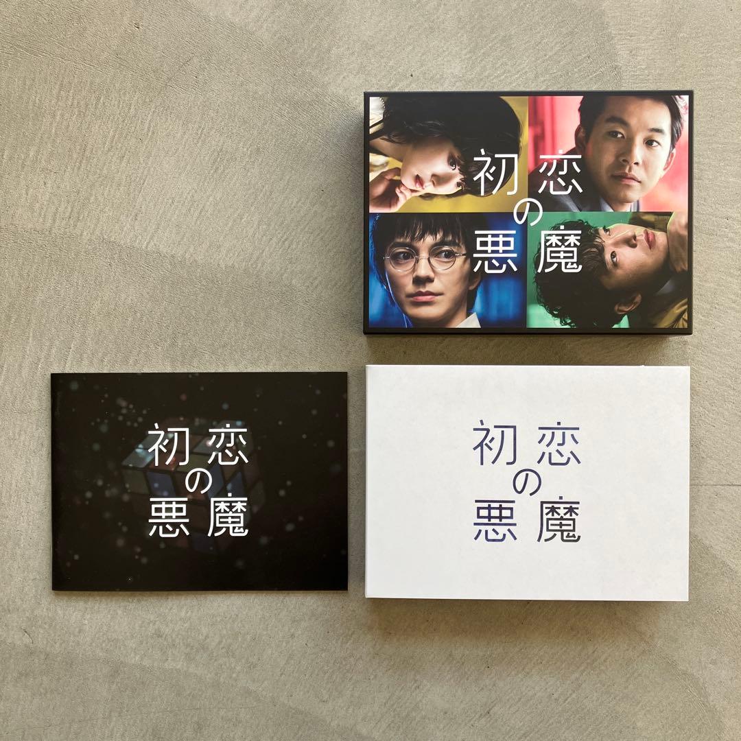 初恋の悪魔 DVD