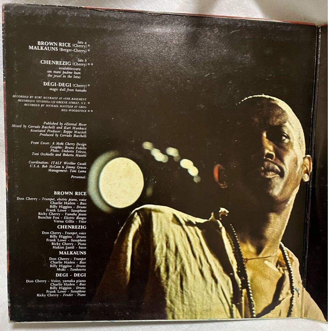 【LP】Don Cherry / Brown Rice 1975年 Italy