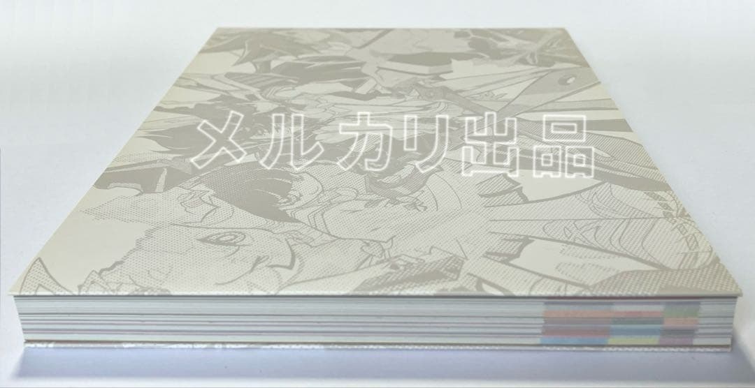 今石洋之の世界図録 グレンラガン キルラキル プロメア 特典付