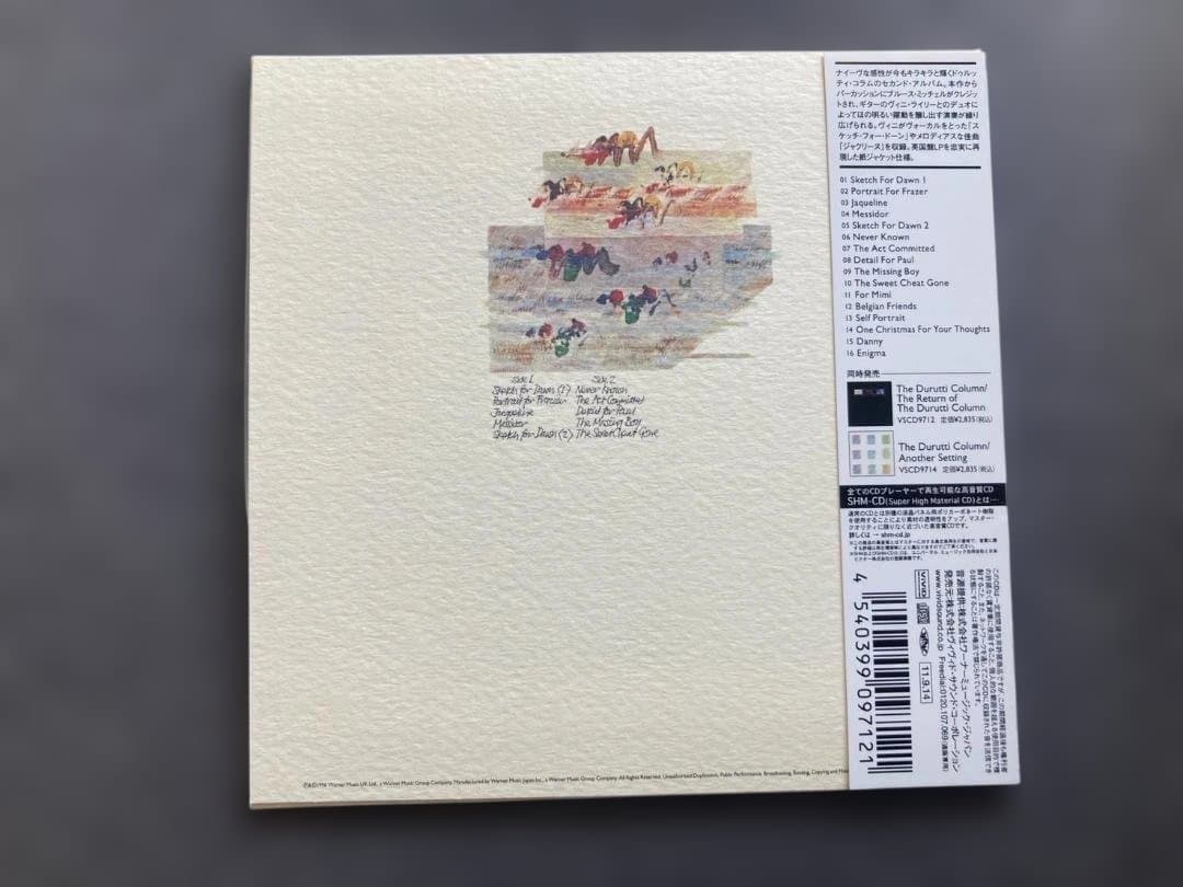 LC - The Durutti Column ザ・ドゥルッティ・コラム CD