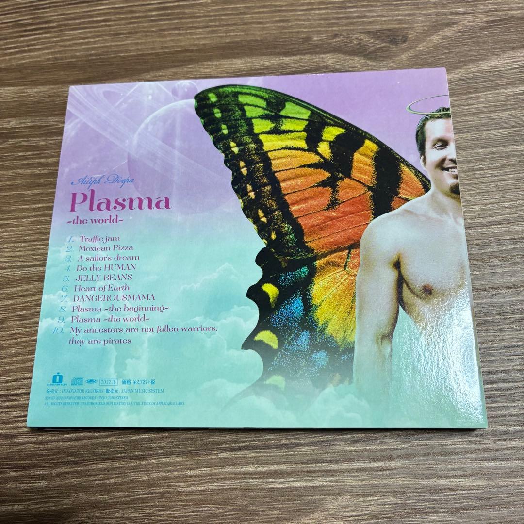 T*y様 アイリフドーパ 「Exormantis」 「Plasma〜the wo