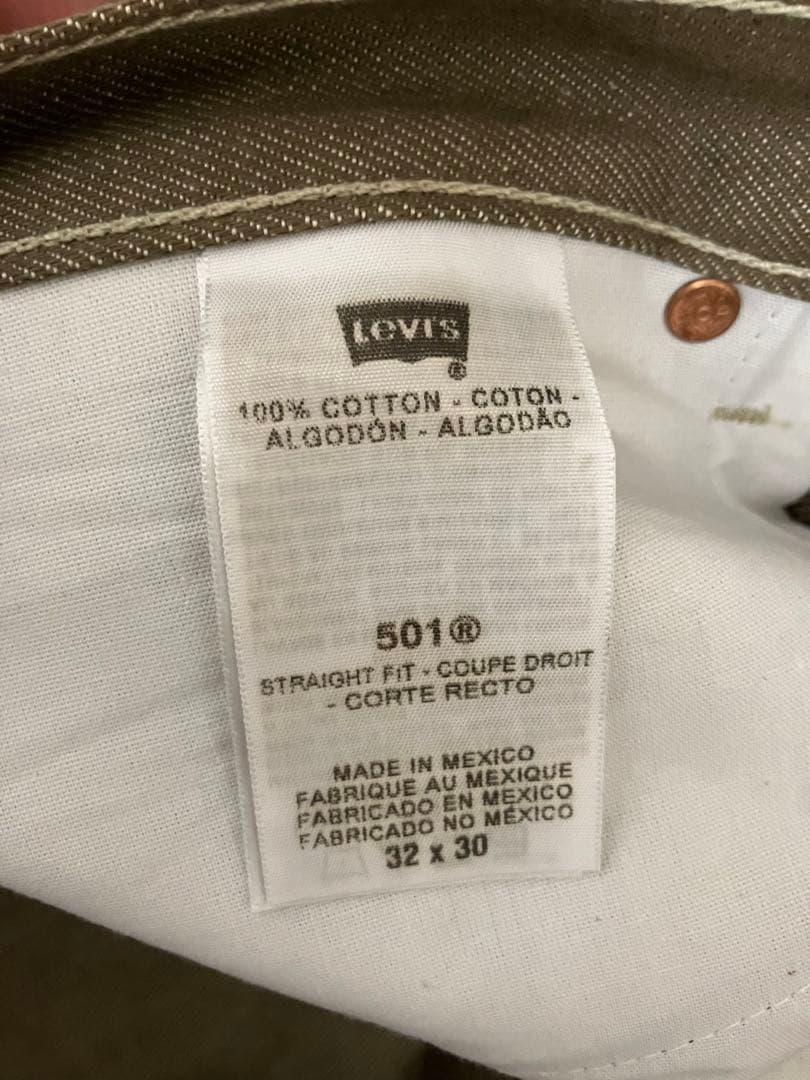【激レアカラー】levi's 501 W32 L30 リジッド【デッドストック】