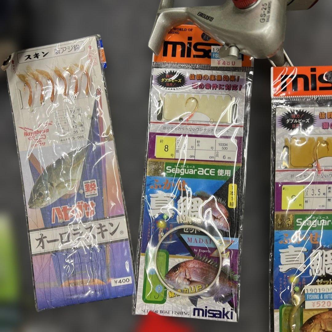 ポ*ヨ様 A2 リール13個 仕掛け釣り道具まとめ売り