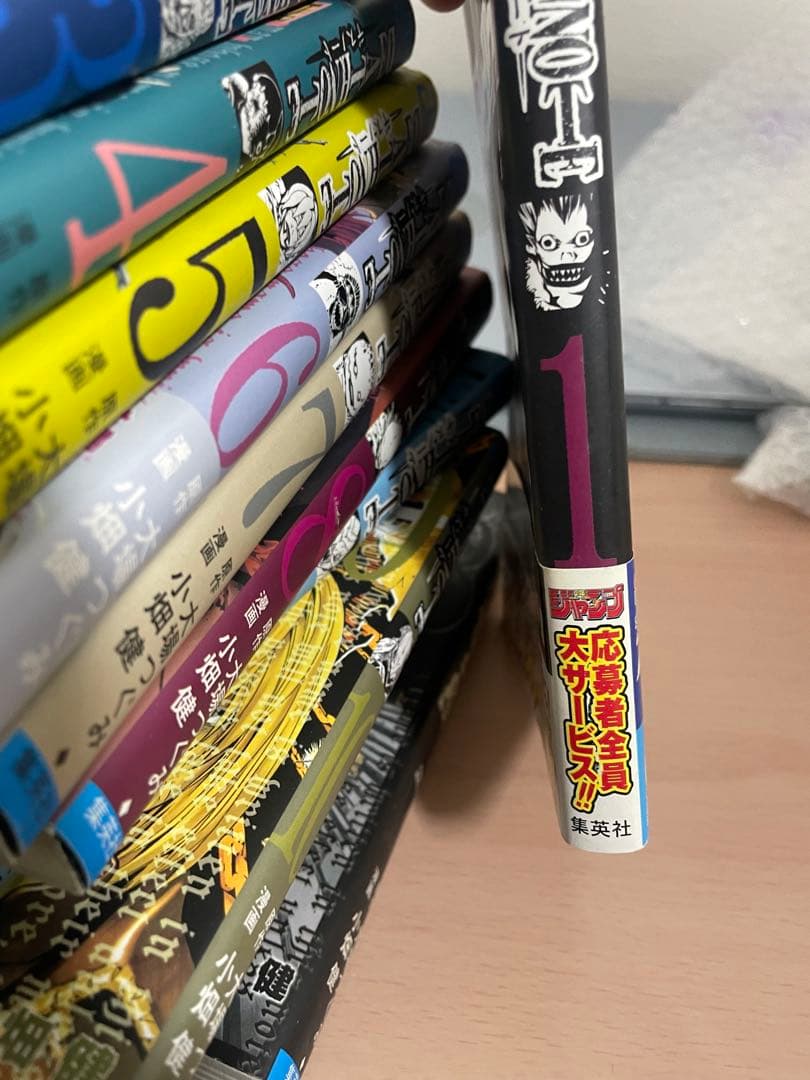 Deathnote漫画全巻セット　デスノート