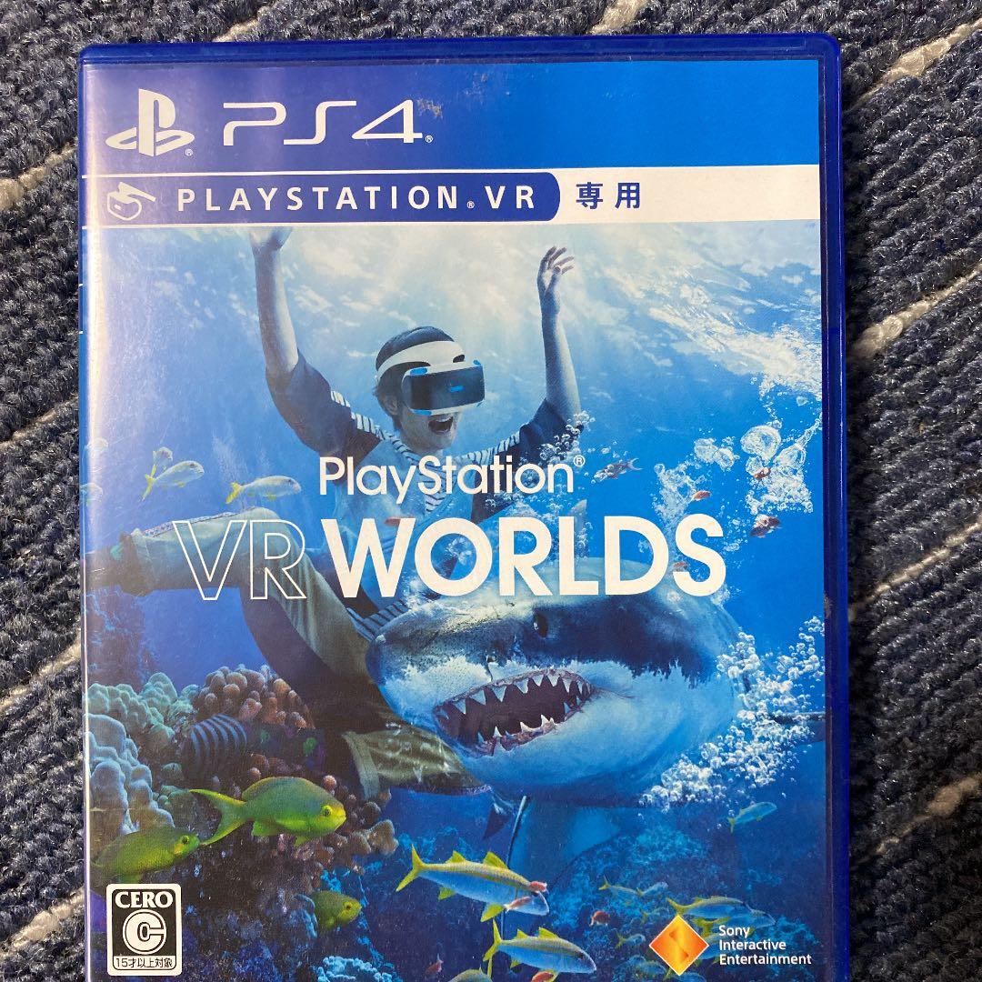 PlayStationVR（CUH-ZVR2)