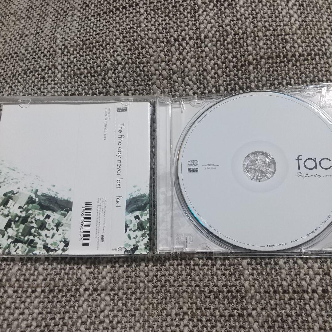 邦楽 fact / The fine day never last