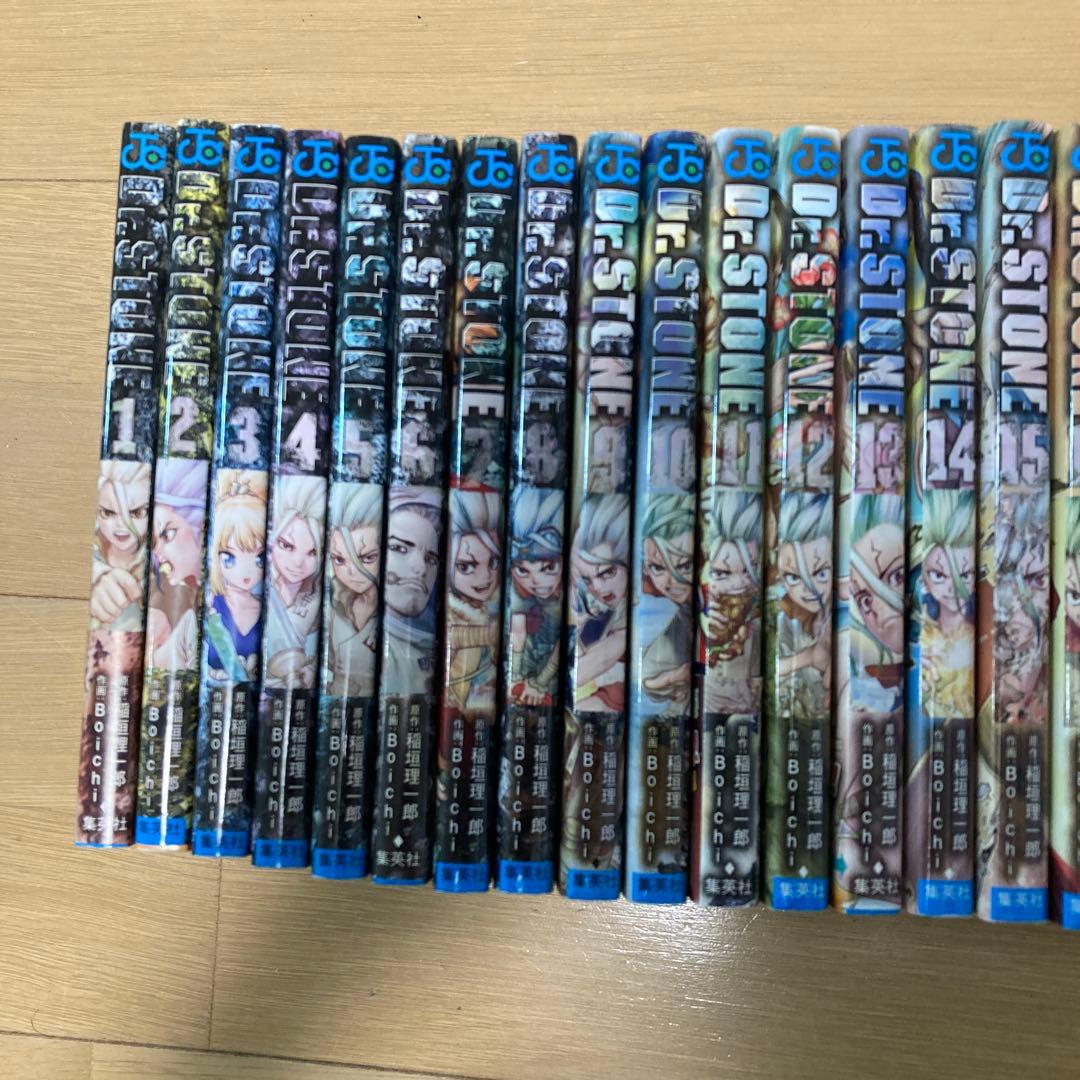 【1巻2巻除き全て初版！】Dr. STONE 全巻セット 1-27巻