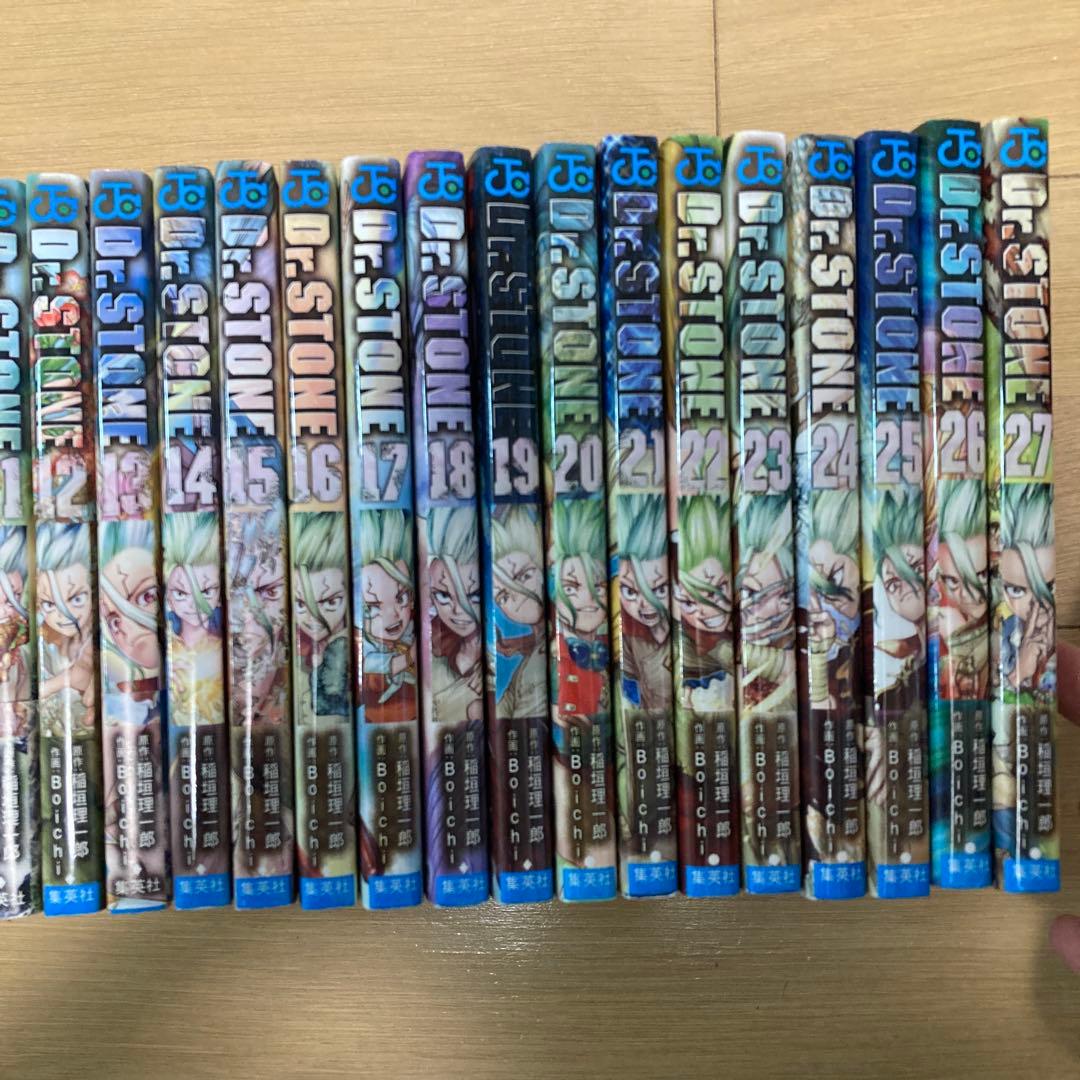 【1巻2巻除き全て初版！】Dr. STONE 全巻セット 1-27巻