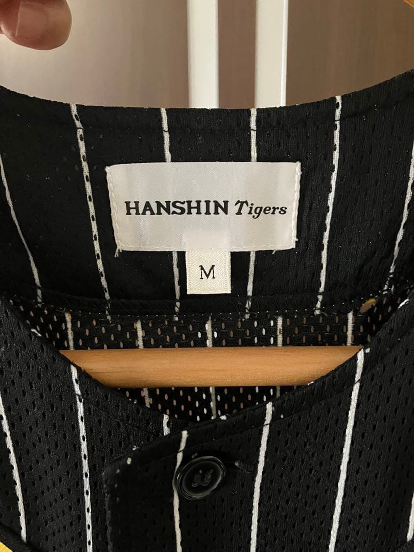 HANSIN Tigers ユニフォーム Mサイズ