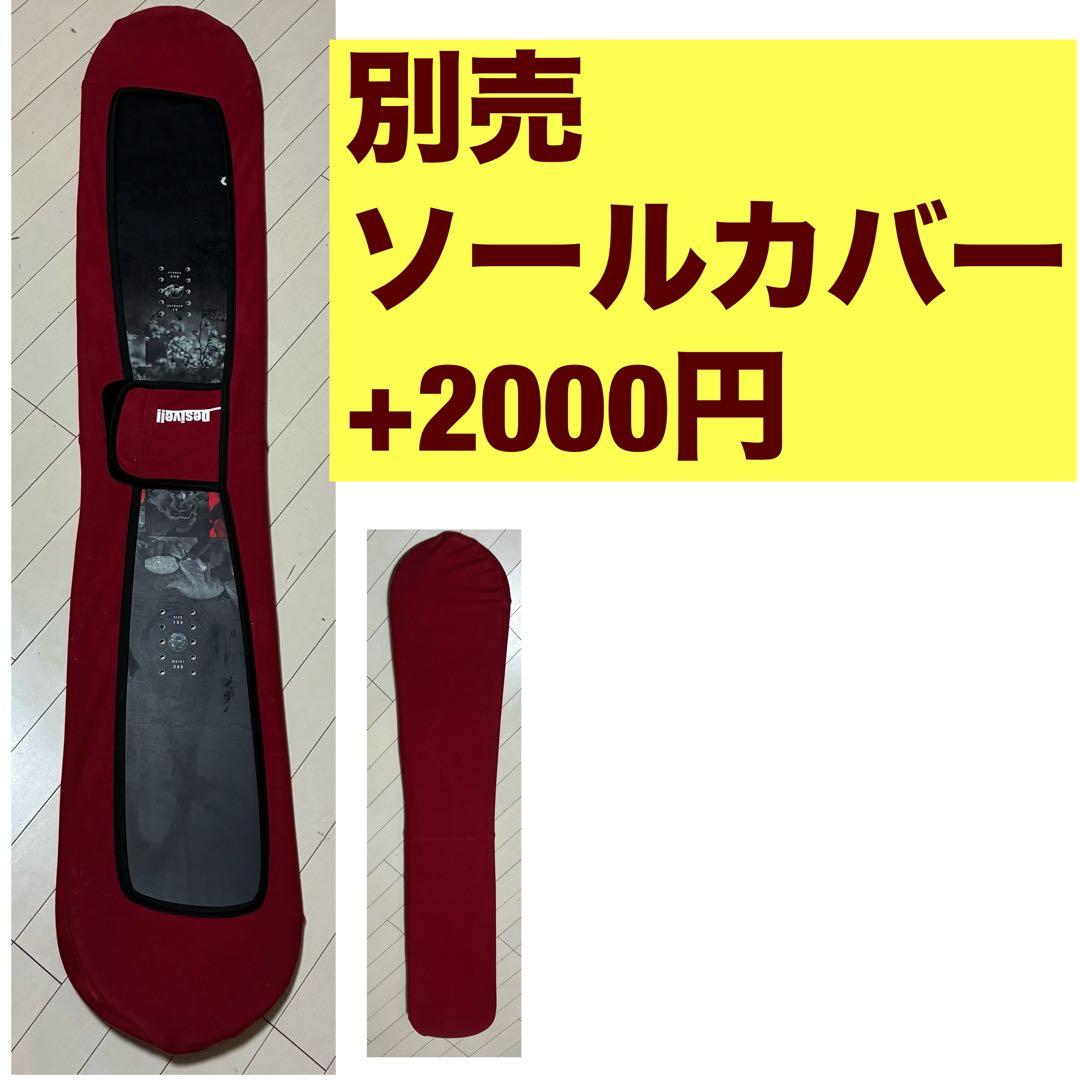 OGASAKA CT-M 154cm カービング　DR navigator 並