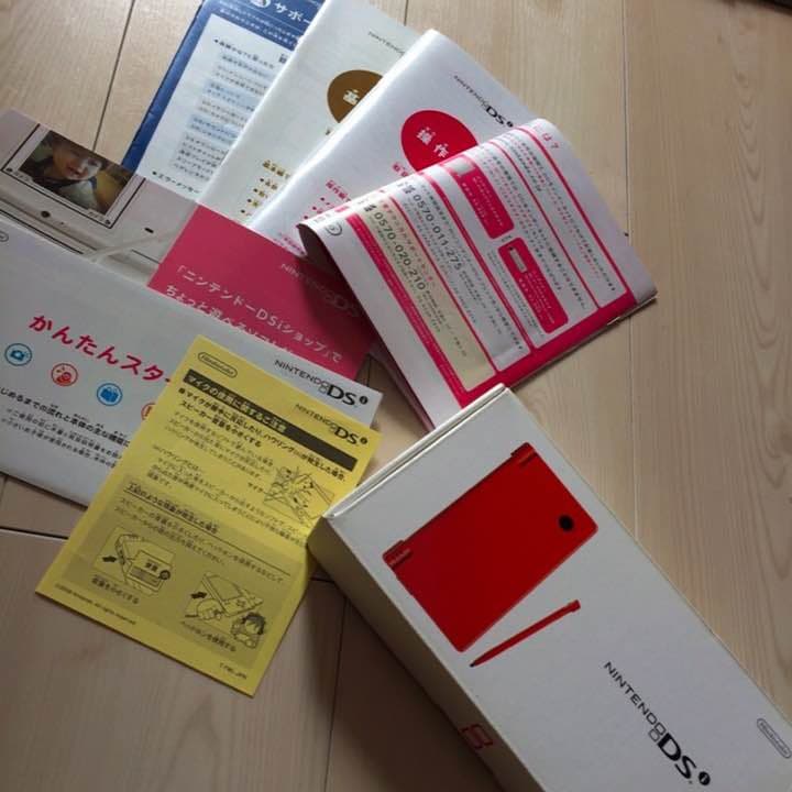 今だけ10%！！ 任天堂 DSi