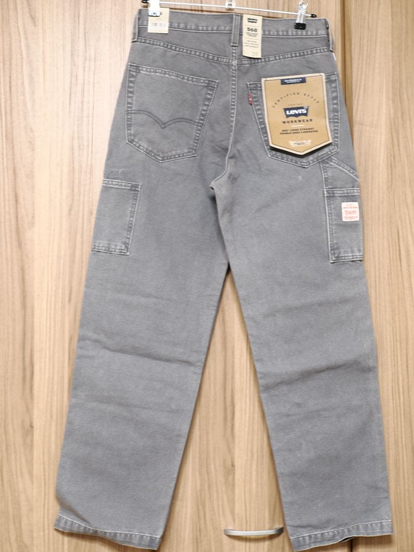 Levi's568 ルーズストレート ダブルニー W30 30インチ　リーバイス
