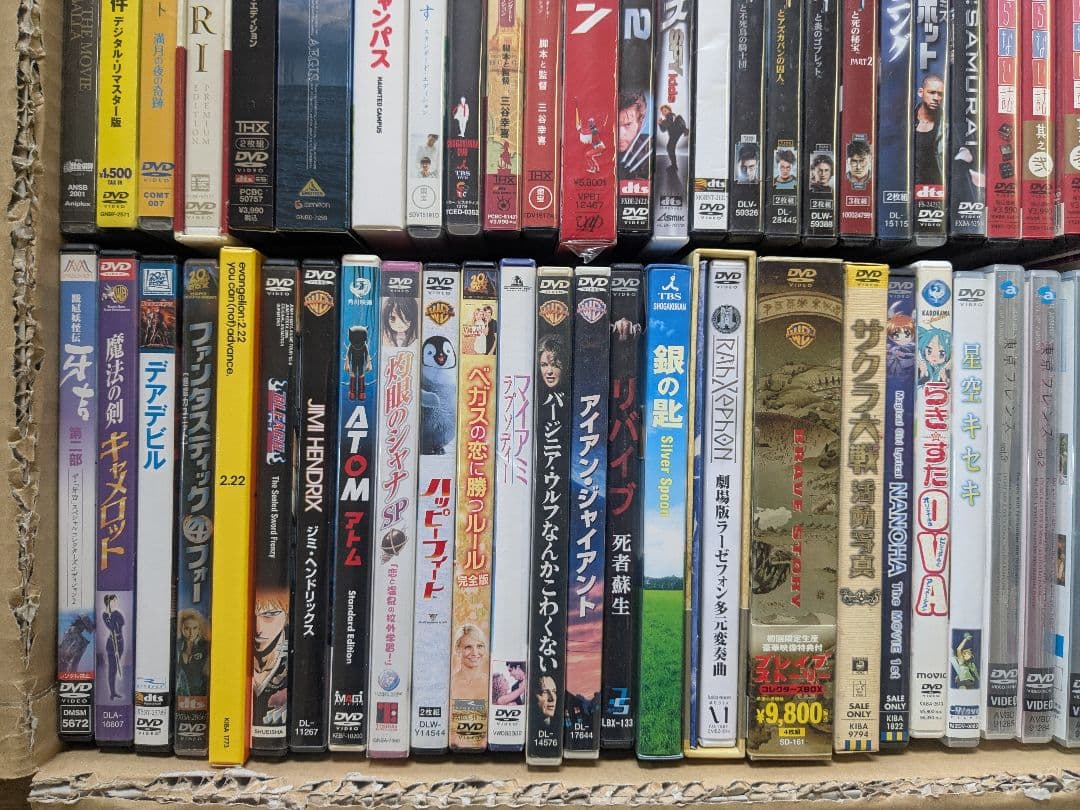 DVD Blu-ray まとめ 76本セット 大量 映画 洋画 邦画 アニメ