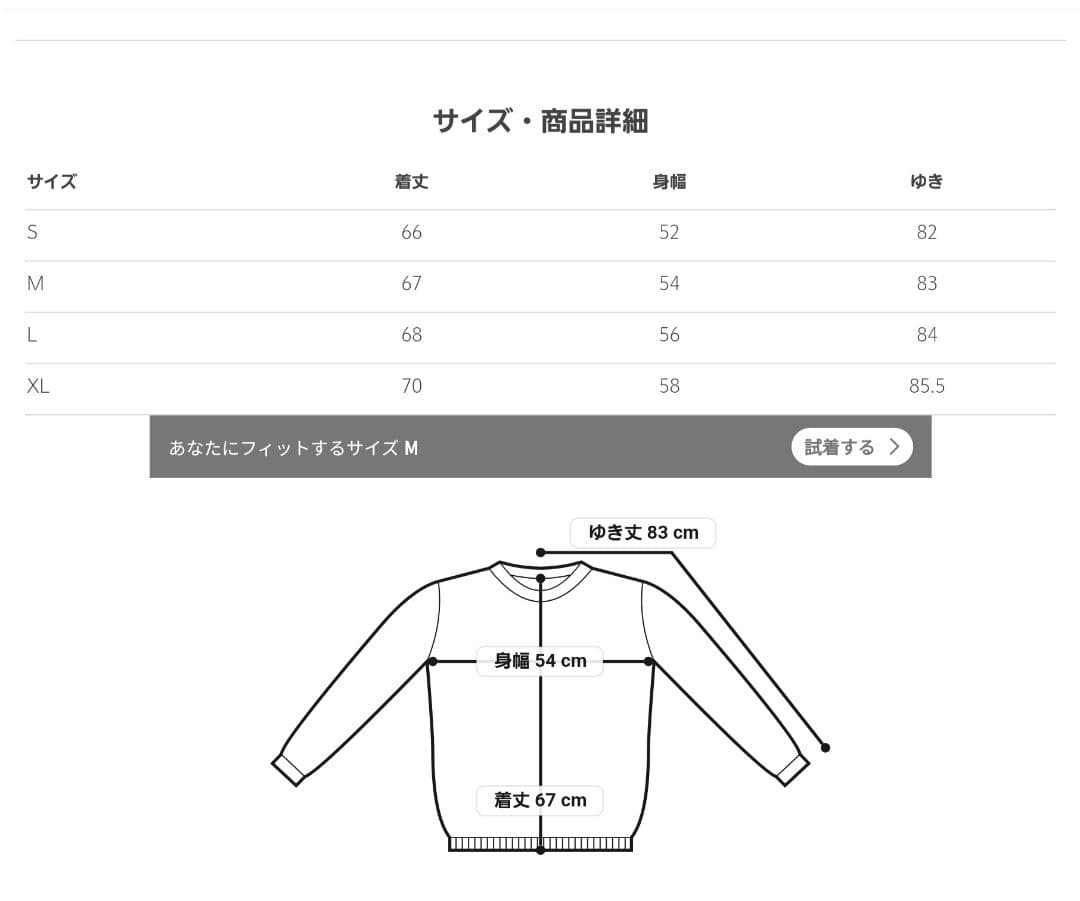 TaylorMade×UNITED ARROWS カーディガン