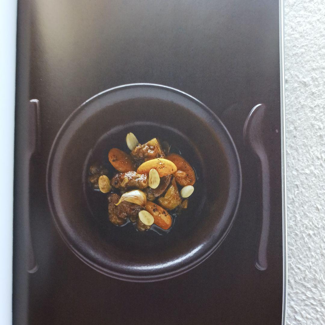 趣味・スポーツ・実用 Grand Livre de Cuisine d'Alain Ducasse