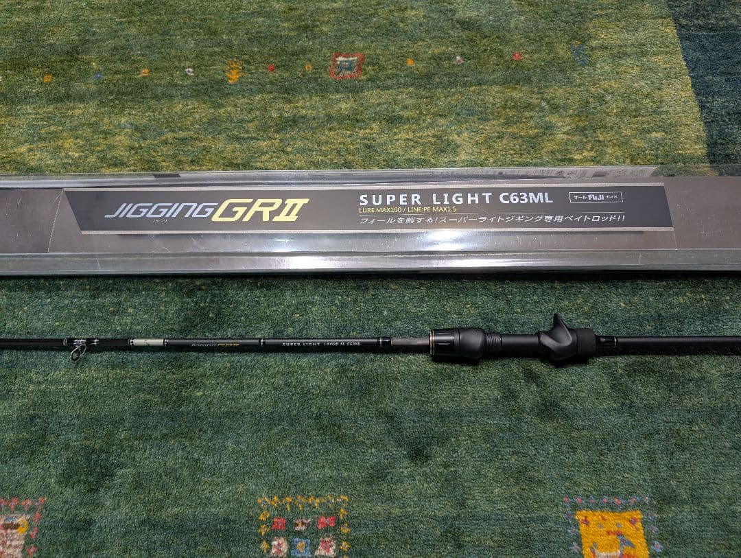 JIGGING GRII C63ML スーパーロッド
