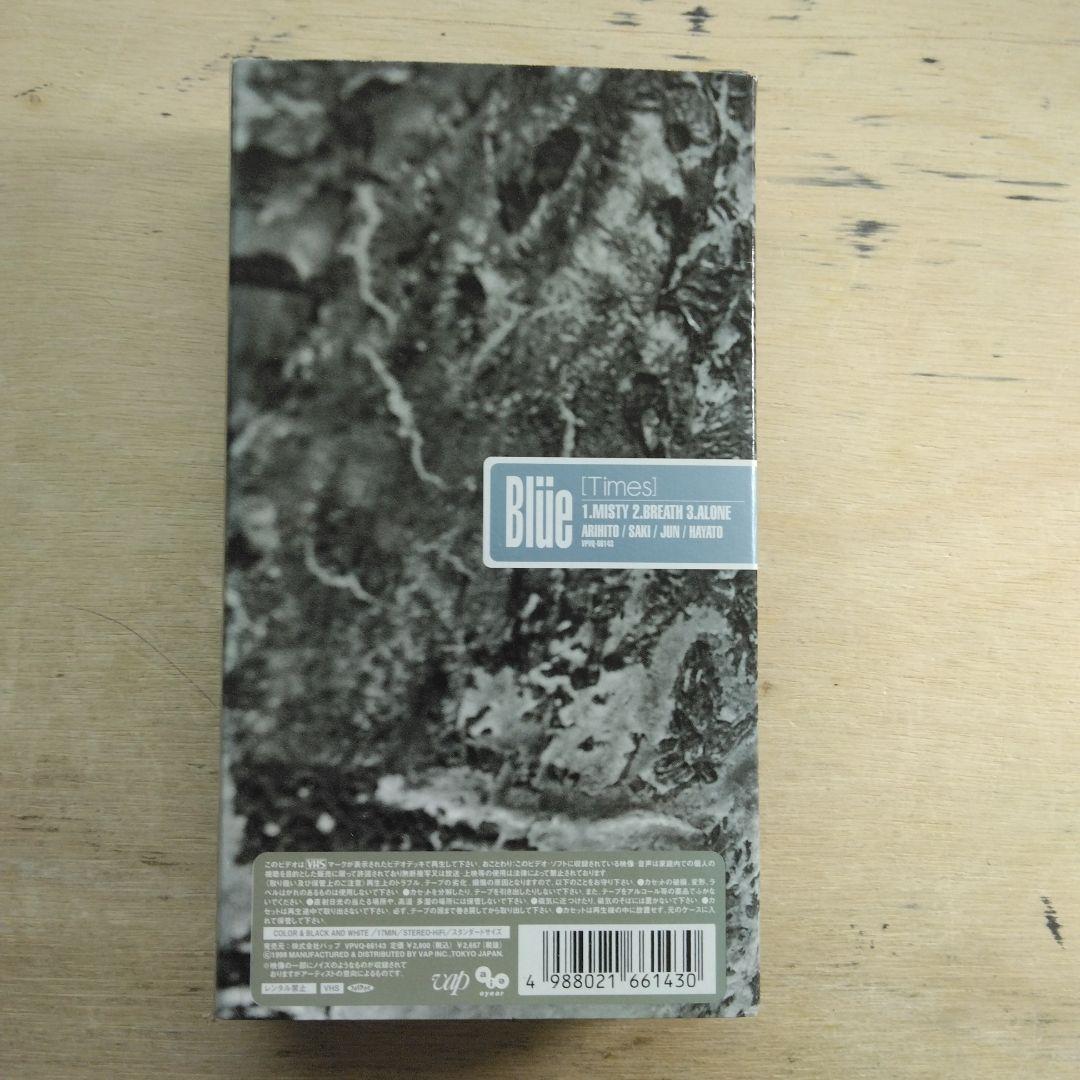 Blue［Times］ VHS