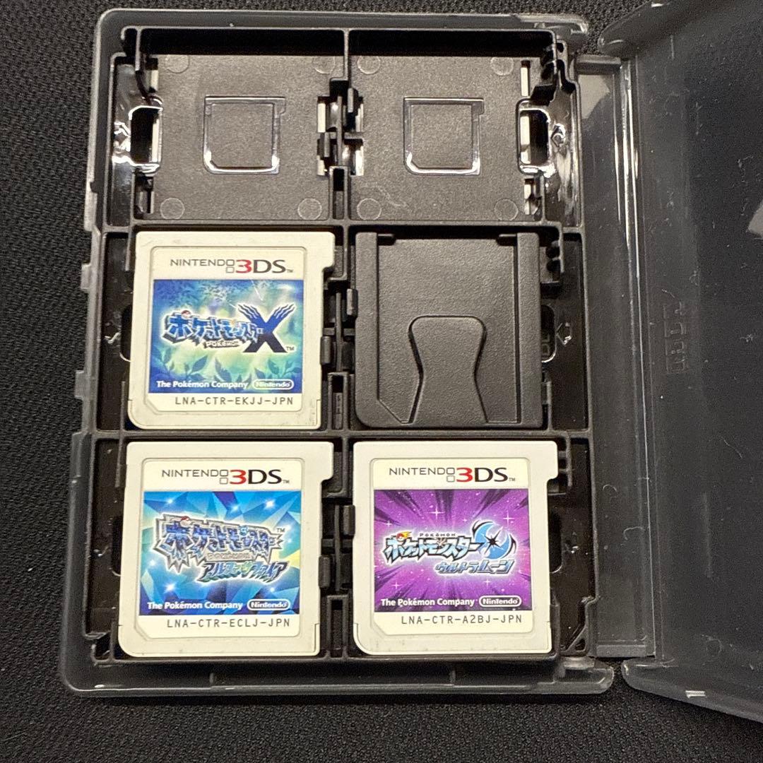 ぼ*店様 ニンテンドー3DSゲームソフトまとめ売り