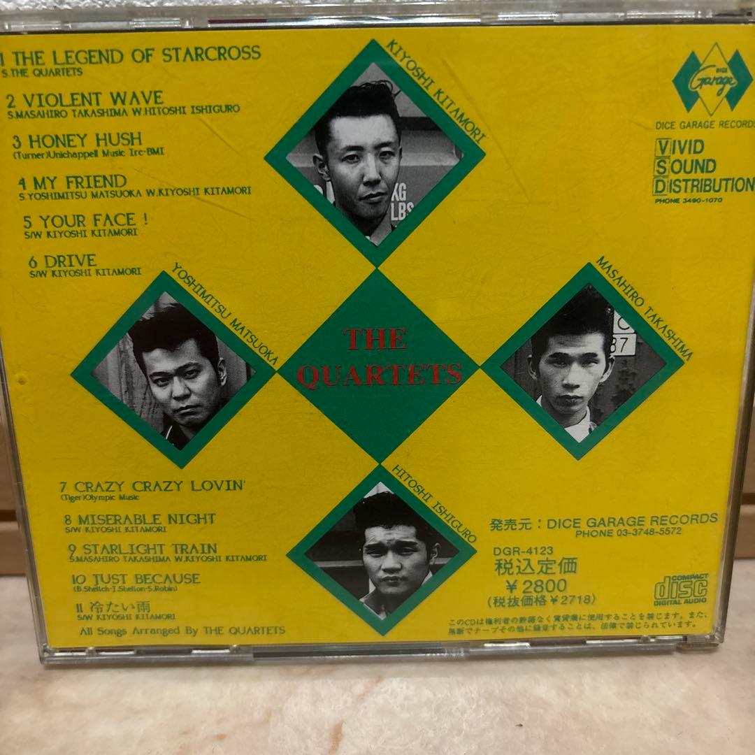 THE QUARTETS クォーテッツ　ロカビリーCD 2枚セット