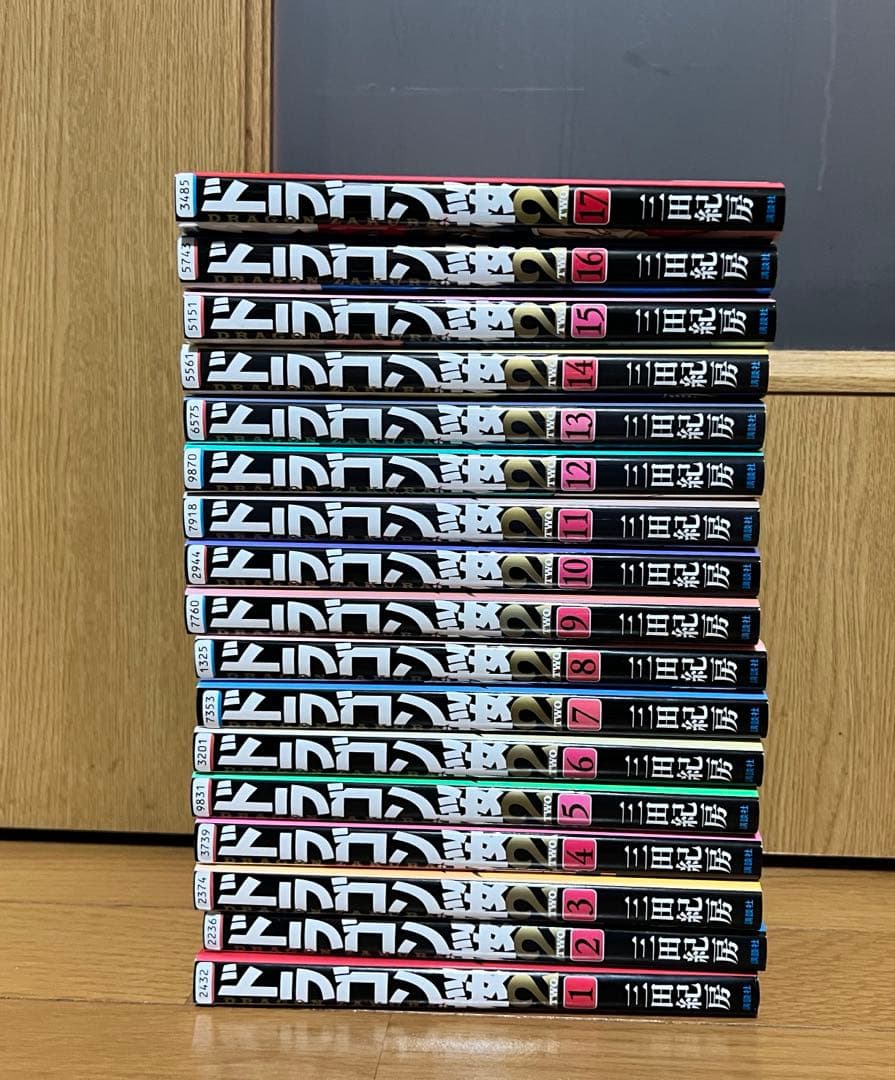 ドラゴン桜2 全巻 1-17巻 レンタルアップ品