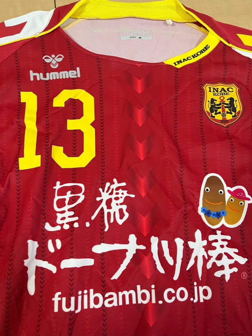 直筆サイン入り】INAC神戸レオネッサ 仲田歩夢 13 ユニフォーム Mサイズ