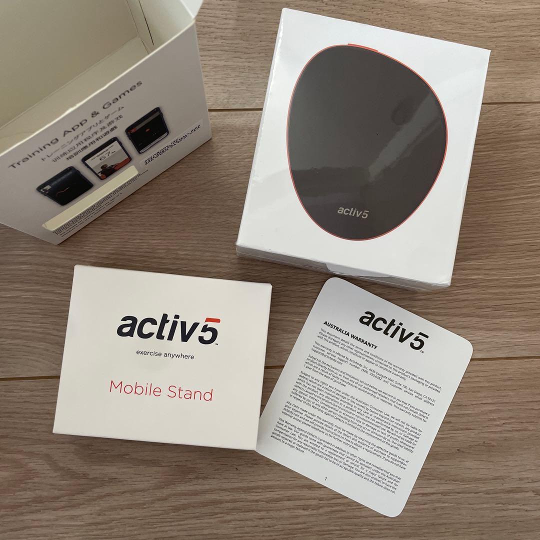activ5 トレーニングアプリとゲーム　新品未使用未開封