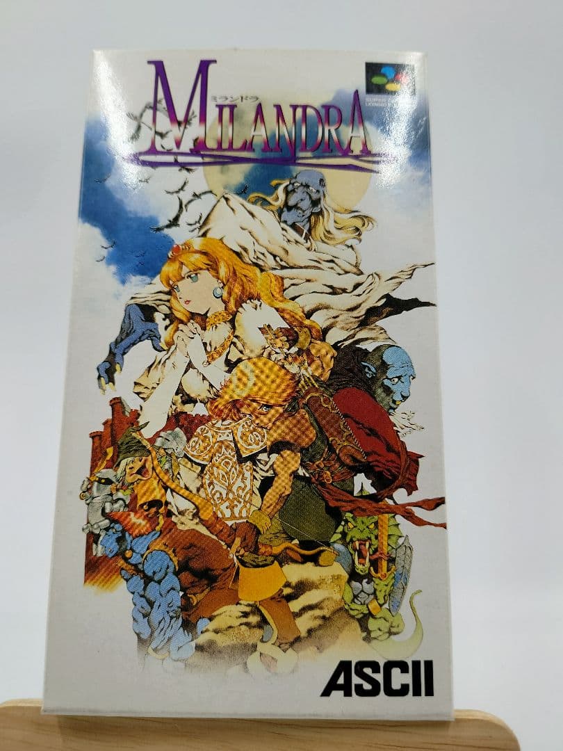 SFCレアソフト 　ミランドラ　美品箱説付き（トルネコ系の隠れた名作）