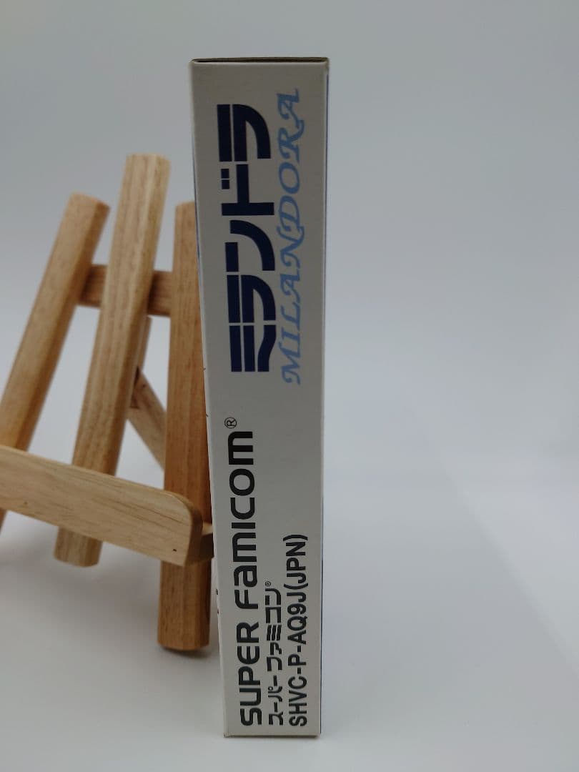 SFCレアソフト 　ミランドラ　美品箱説付き（トルネコ系の隠れた名作）