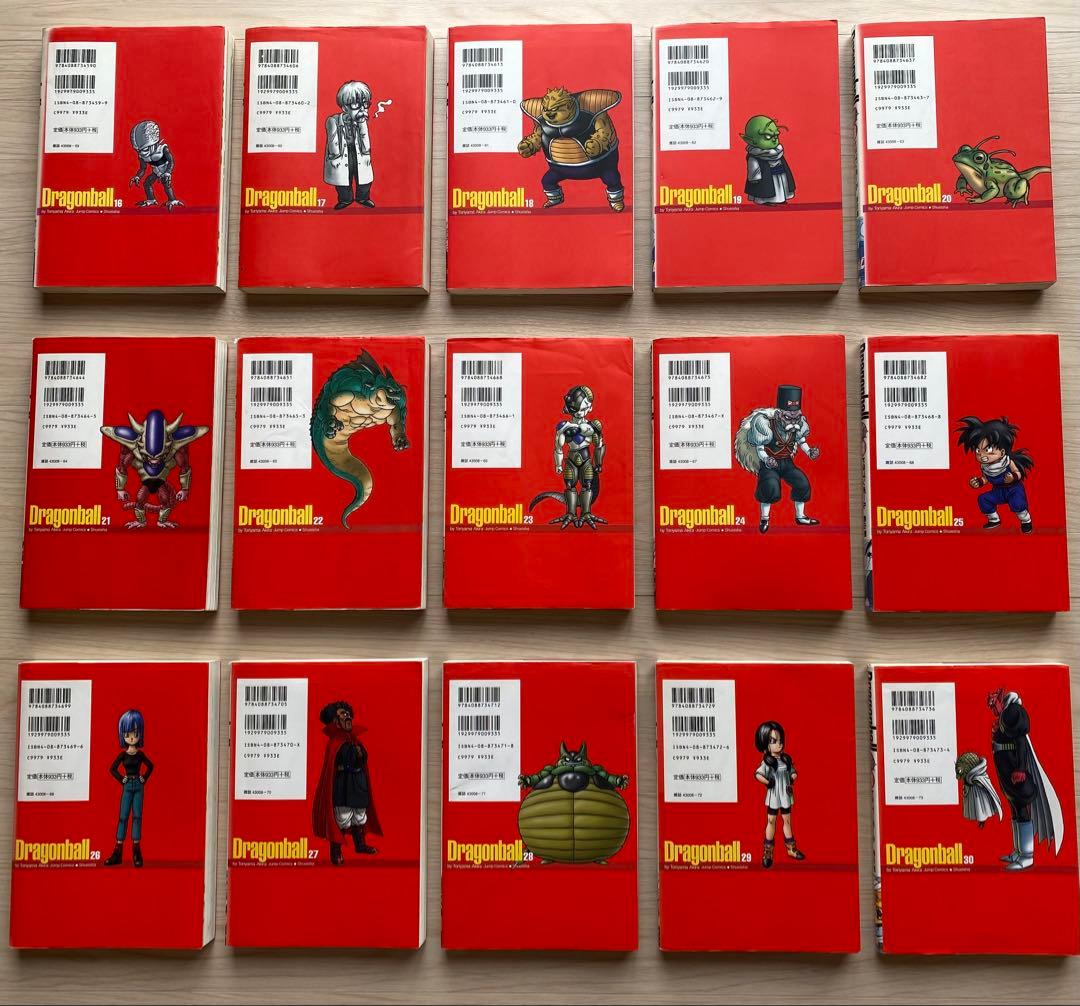 ドラゴンボール全巻(1〜34巻・愛蔵版)