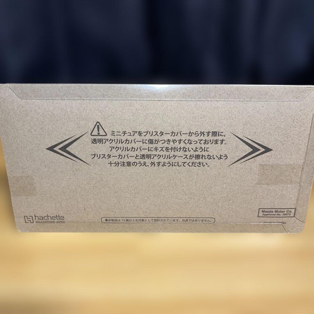 ★国産名車プレミアムコレクション　1/43 マツダ　ルーチェ　ハードトップ
