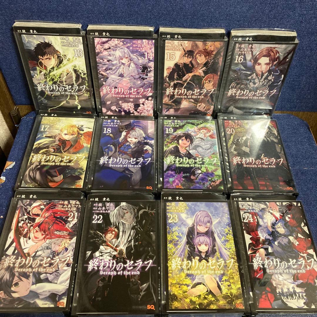 終わりのセラフ　32巻　一瀬グレン、16歳の破滅　12巻　44巻セット