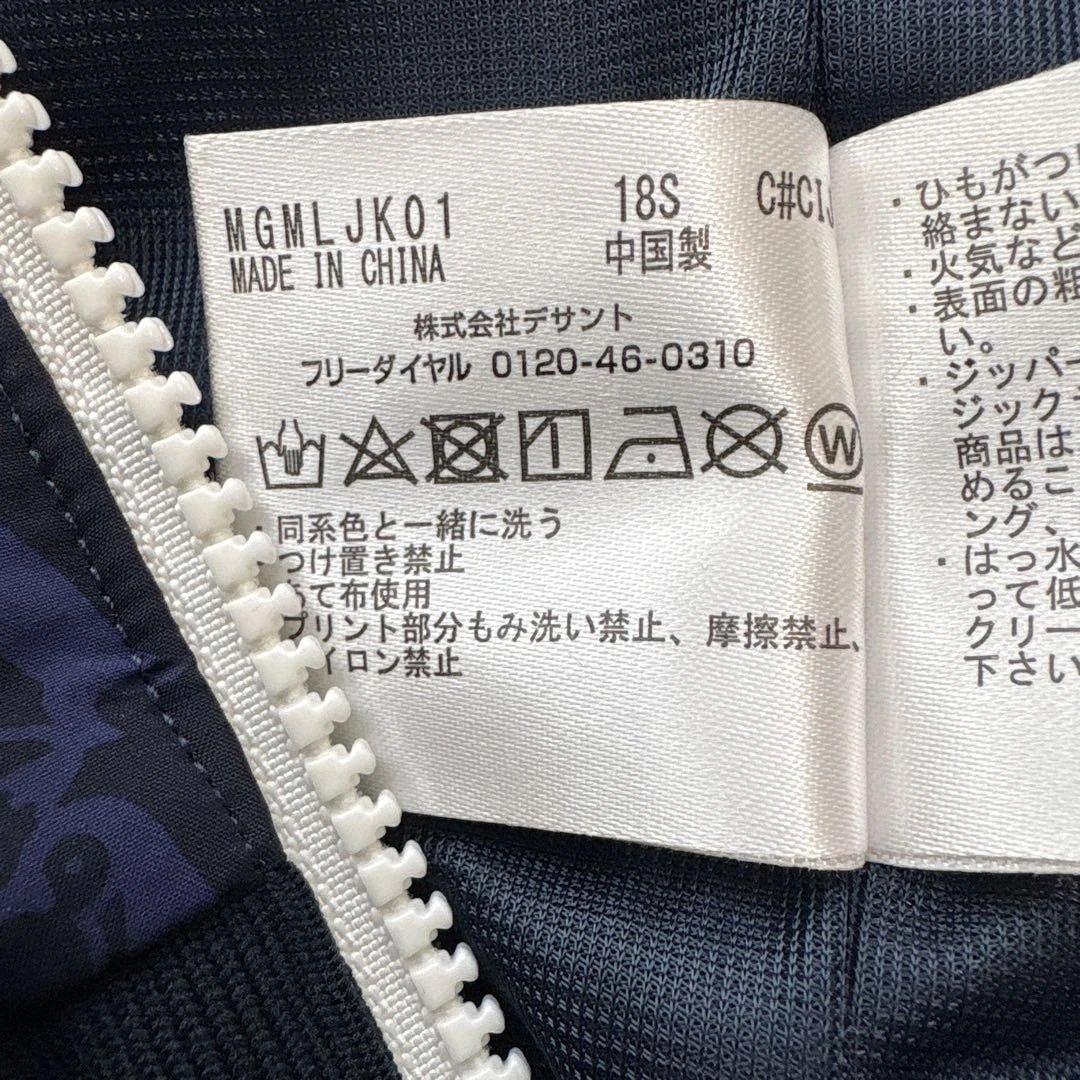 Munsingwear マンシングウェア　ゴルフウェア