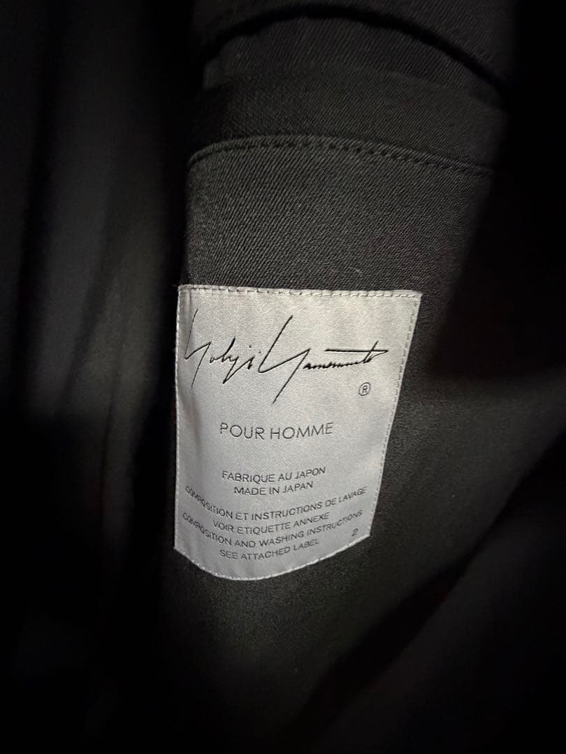 Yohji Yamamoto POUR HOMME テロテロコート　23AW
