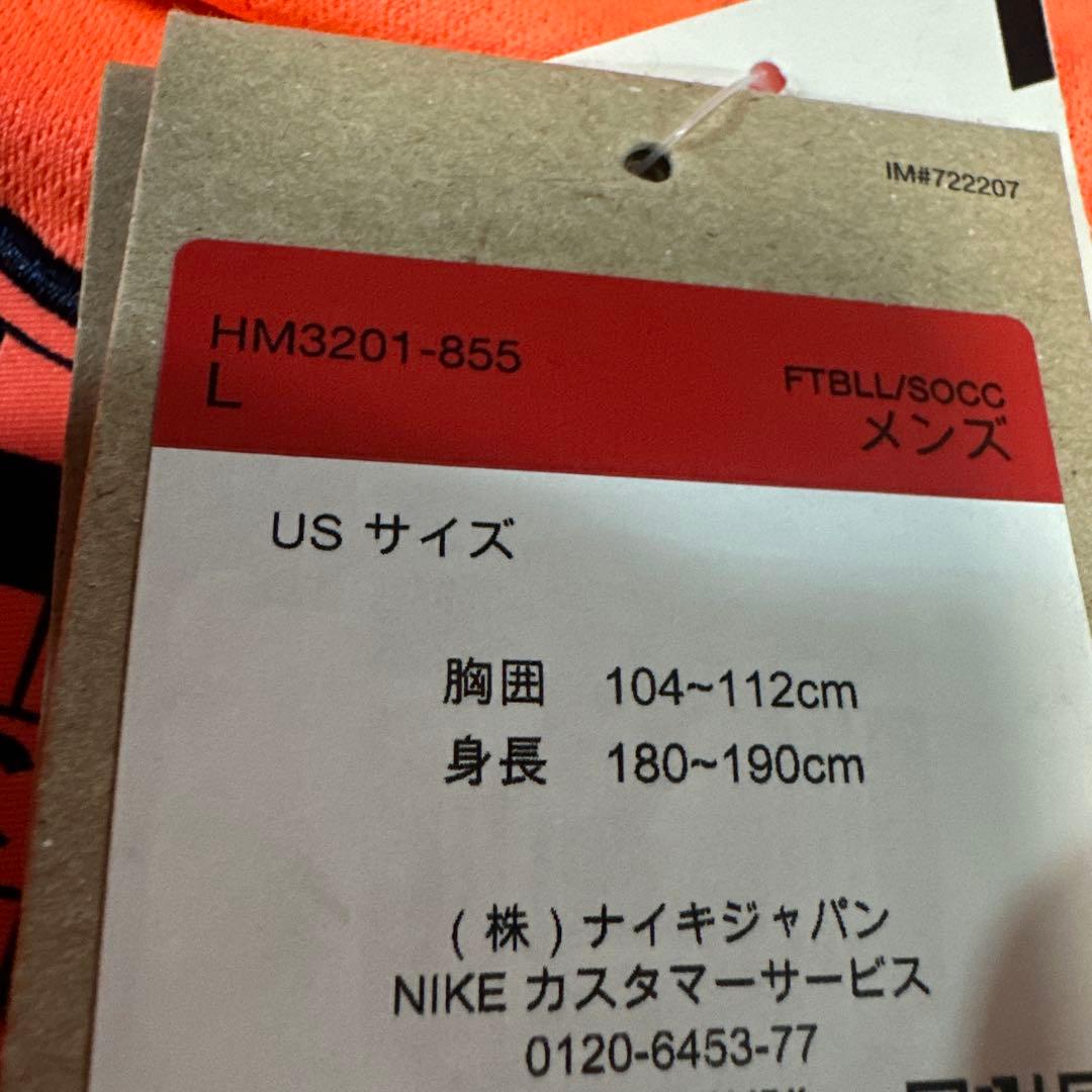 FC Barcelona Nike オレンジシャツ