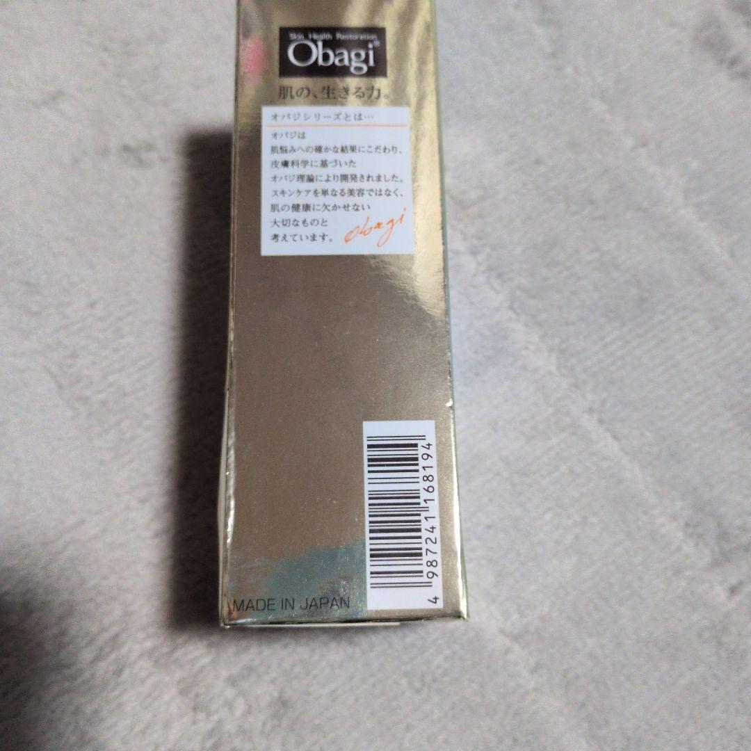 美容液 Obagi Vitamin C Serum 25% 12mL