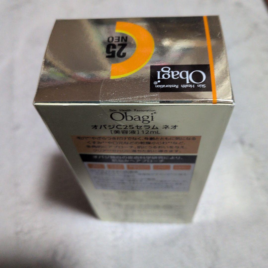 美容液 Obagi Vitamin C Serum 25% 12mL