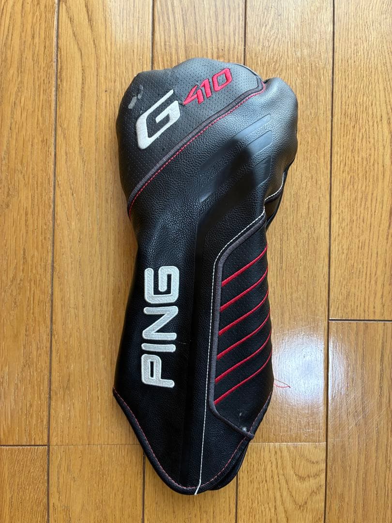 【美品】PING G410 PLUS ドライバー 9度　ヘッドのみ