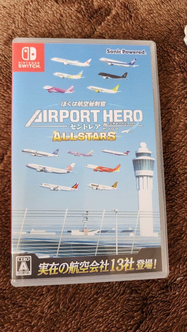 Nintendo Switch AIRPORT HERO ALL-STARS Nintendo Switch
