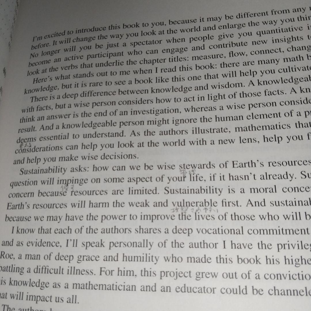 Mathematics for Sustainability 【jk3】