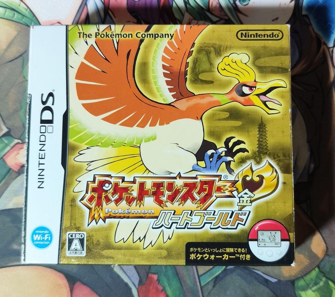 Nintendo DS　ポケットモンスター　ハートゴールド　パッケージ版
