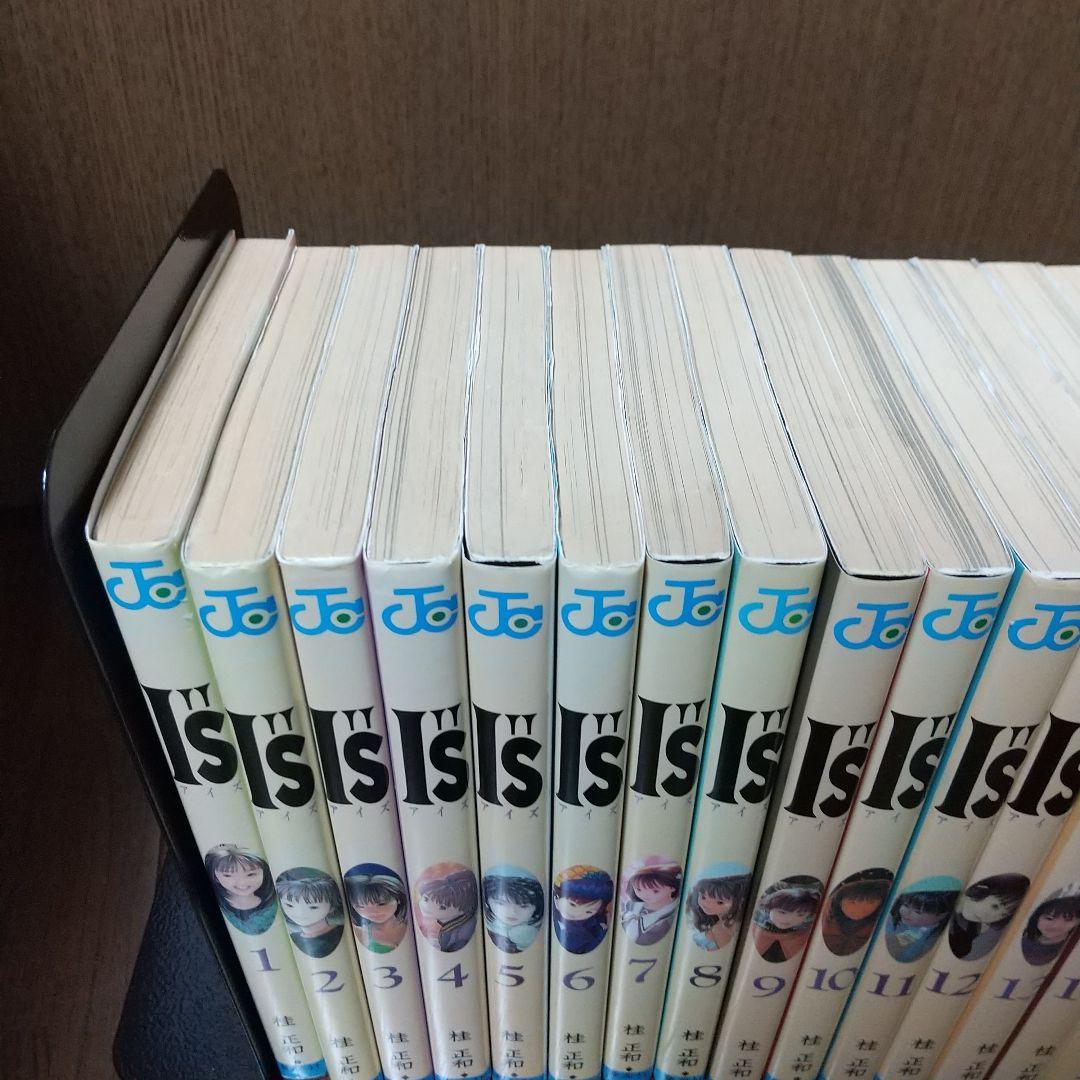 全30巻セット 電影少女⭐︎ I\"S アイズ 全巻セット 桂正和 希少 初版