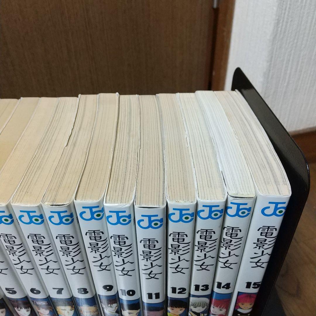 全30巻セット 電影少女⭐︎ I\"S アイズ 全巻セット 桂正和 希少 初版