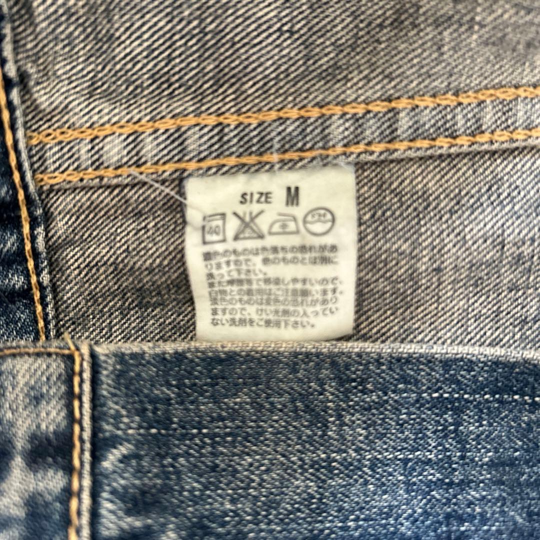 Levi’s リーバイス　70505 デニムジャケット