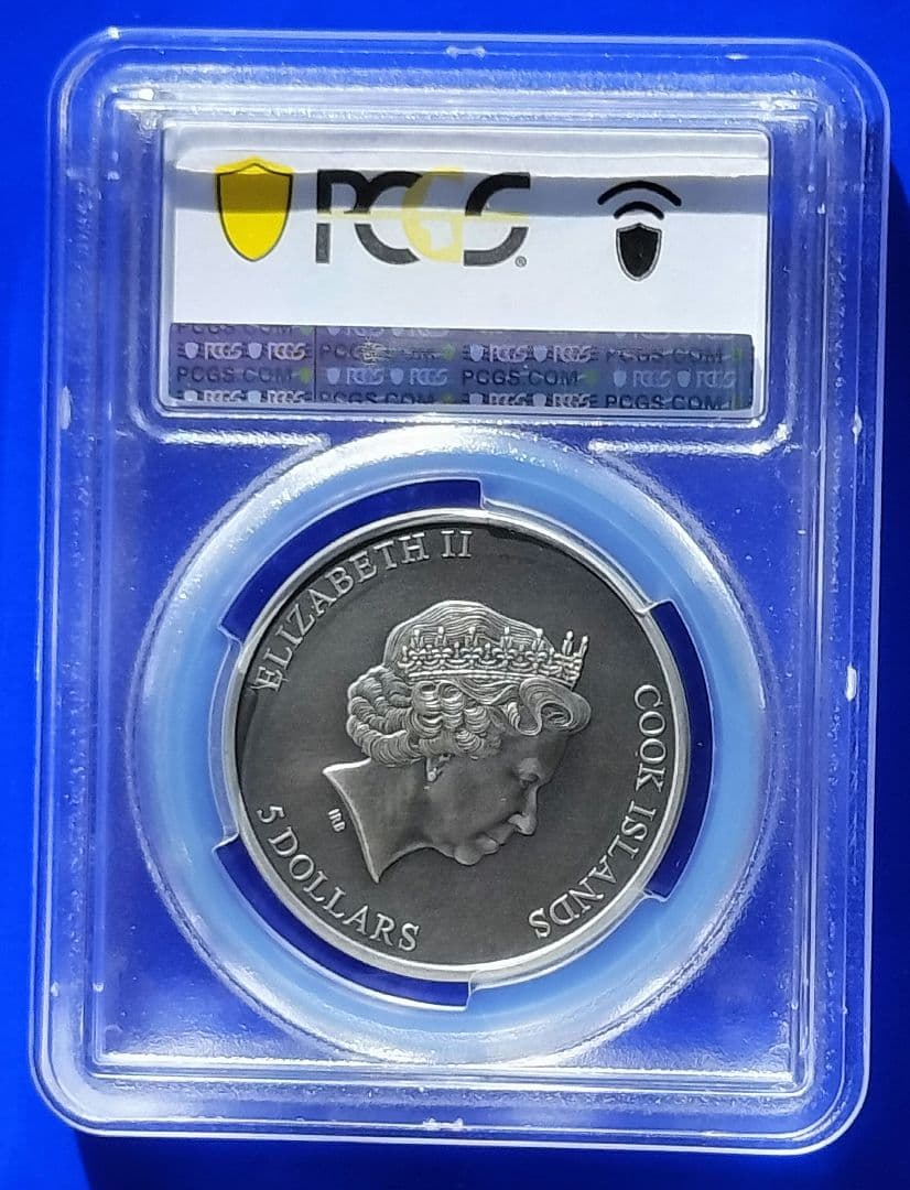 クック諸島5ドル銀貨（PCGS MS70シークレット♥アンティーク仕上げ）