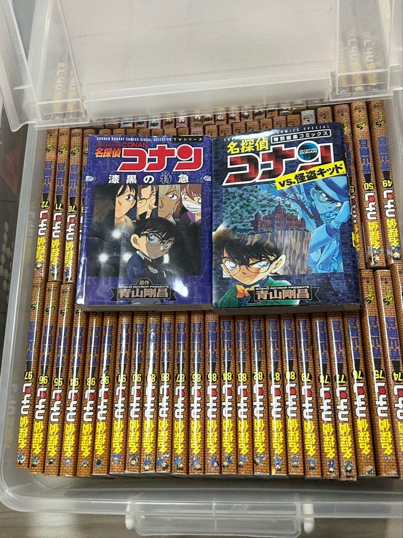 名探偵コナン　漫画　1〜103巻　その他