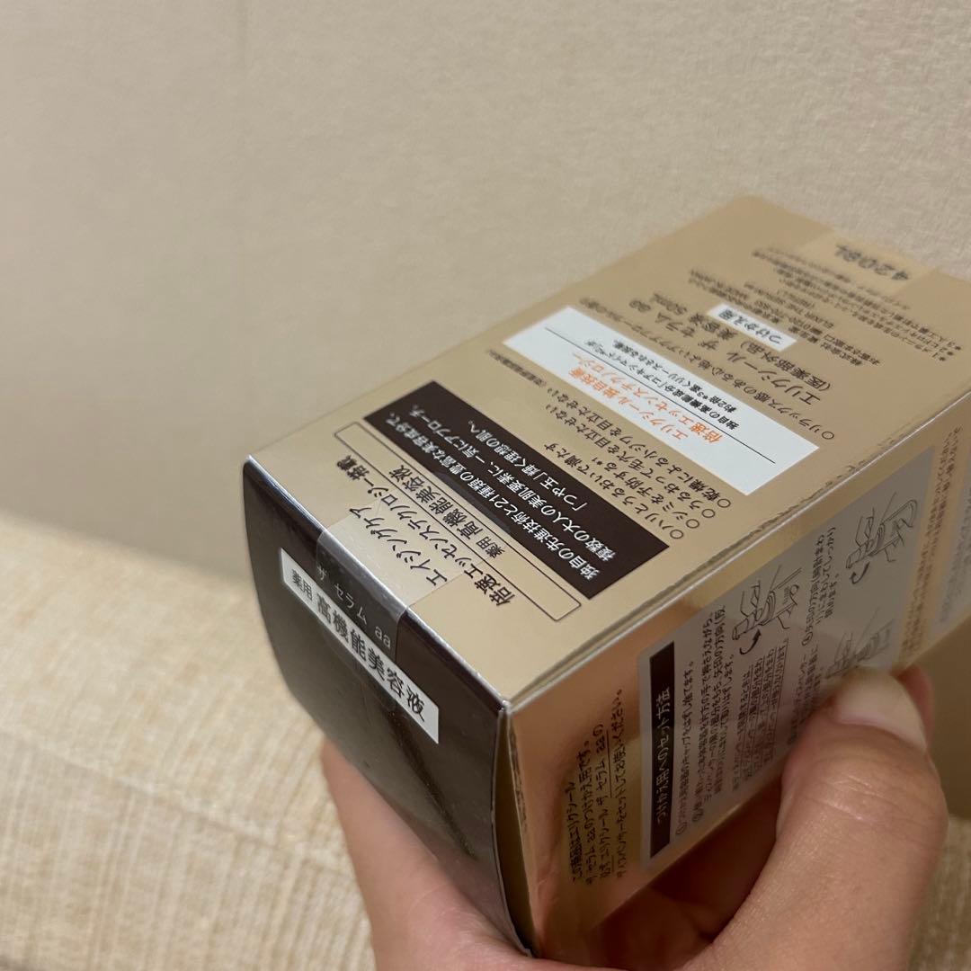 ELIXIRエリクシール ザ セラムaa つけかえ用　50ml