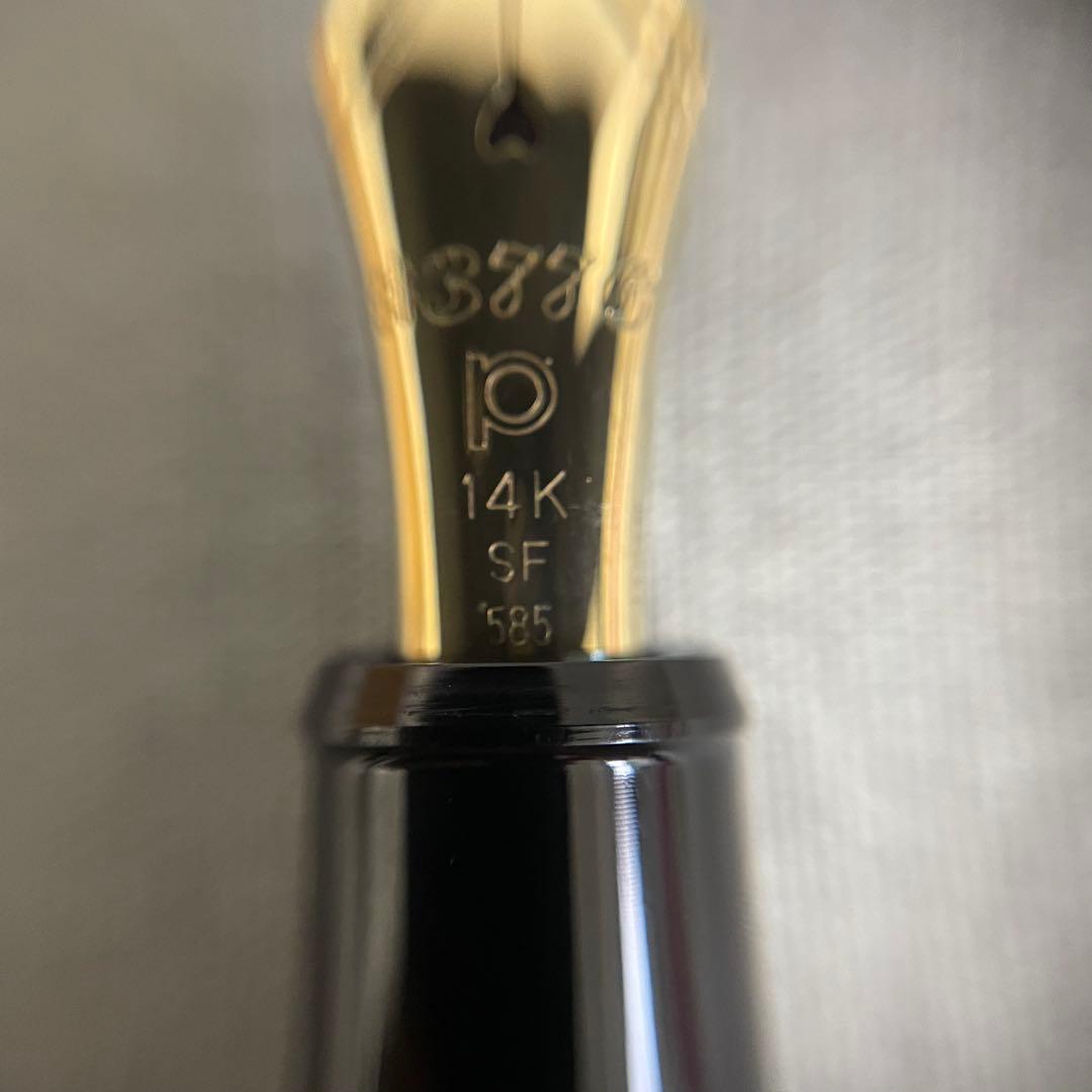 【H】プラチナ PLATINUM 万年筆 14K刻印